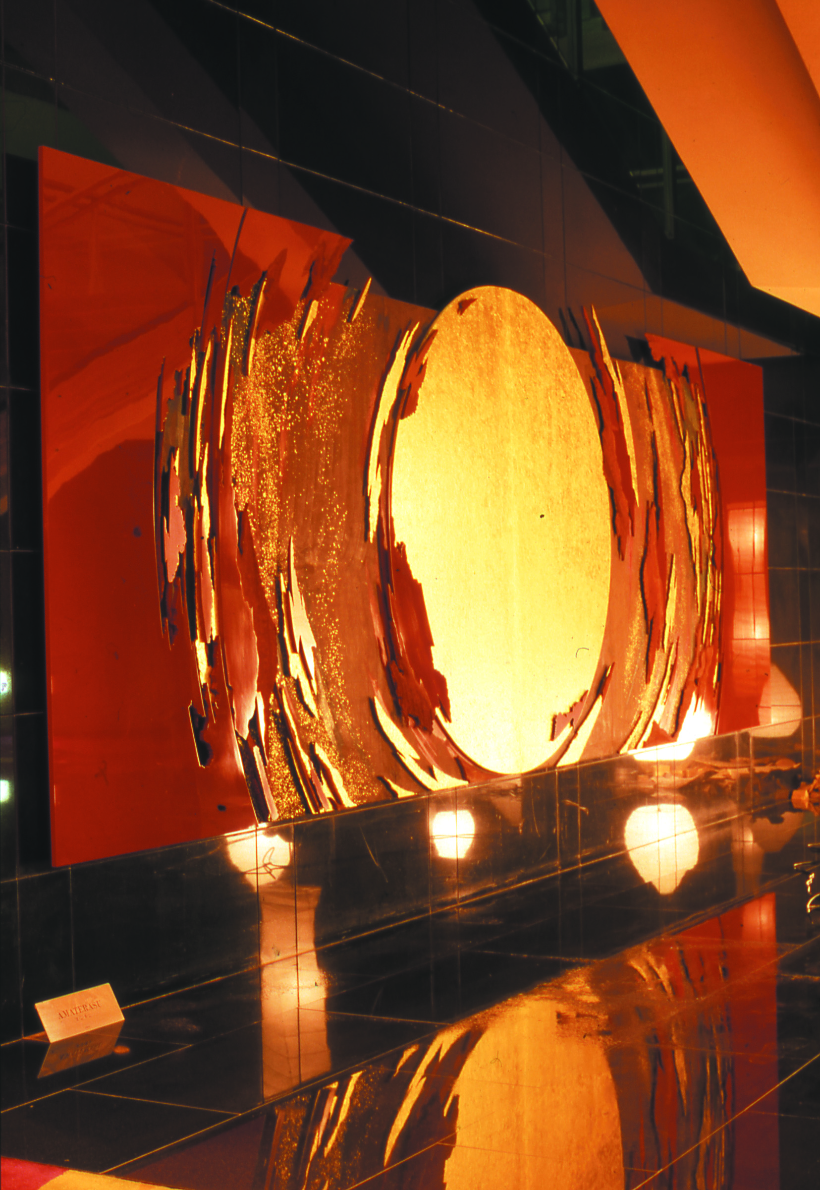 AMATERASU and Isamu Noguchi's Akari